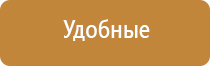 Шлифы с колпаком 14,5