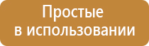 Для Акриловых Бонгов